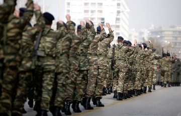 Τι ισχύει με την εξαγορά της στρατιωτικής θητείας