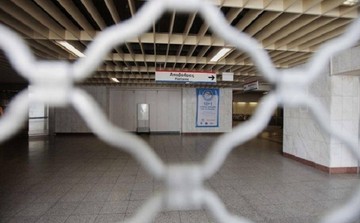 Πως θα κινηθούν τρένο, μετρό και τραμ σήμερα