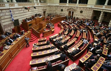 Στη Βουλή ο προϋπολογισμός του 2017