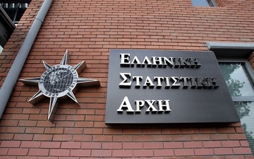  ΕΛΣΤΑΤ: Οι αναφορές σε «πραγματικό ποσοστό ανεργίας» οδηγούν σε εσφαλμένες εντυπώσεις