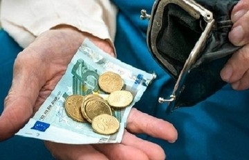 Πότε πληρώνονται οι συντάξεις Δεκεμβρίου