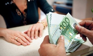 Σήμερα πιστώνονται η κάρτα σίτισης και το επίδομα ενοικίου