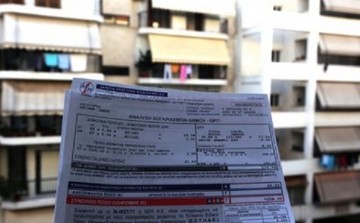 Σε ποιες συνοικίες της Αθήνας αυξήθηκαν και σε ποιες μειώθηκαν τα δημοτικά τέλη
