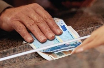 Στις 22 Δεκεμβρίου η πληρωμή των συντάξεων δημοσίου