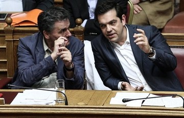 Όλα τα σενάρια για τα μέτρα από το 2017 έως το... 2020