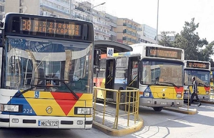 15,7 εκατ. ευρώ στον ΟΑΣΘ με νομοθετική ρύθμιση