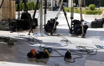 Απεργούν τα ΜΜΕ σήμερα