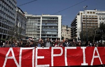 Σε απεργιακό κλοιό αύριο η χώρα