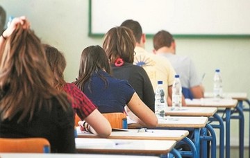 Νέο εξεταστικό σύστημα για την εισαγωγή στο Πανεπιστήμιο από το 2020