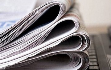 Τα πρωτοσέλιδα των εφημερίδων σήμερα