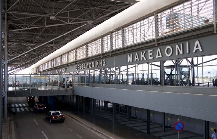 Τον Οκτώβρη του 2017 οι εργασίες στο αεροδρόμιο «Μακεδονία»