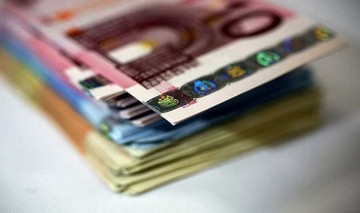 Εγκρίθηκε η πληρωμή για το Κοινωνικό Επίδομα Αλληλεγγύης