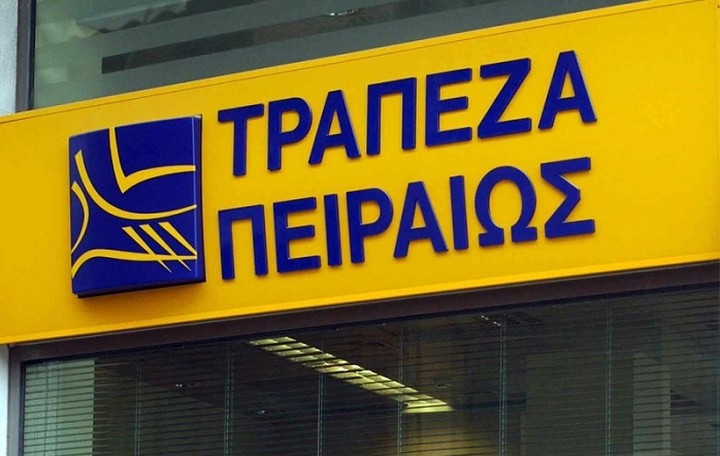 Ο πόλεμος για τον έλεγχο της τράπεζας Πειραιώς