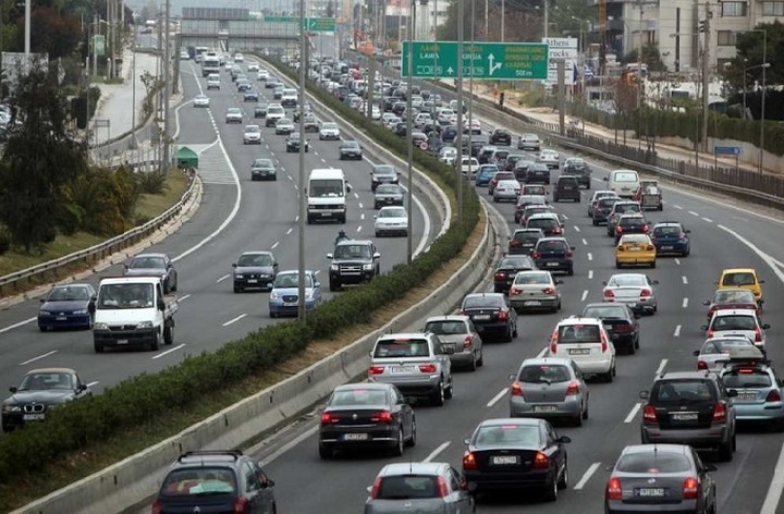 Μέχρι πότε πρέπει να τα πληρώσετε τα τέλη κυκλοφορίας