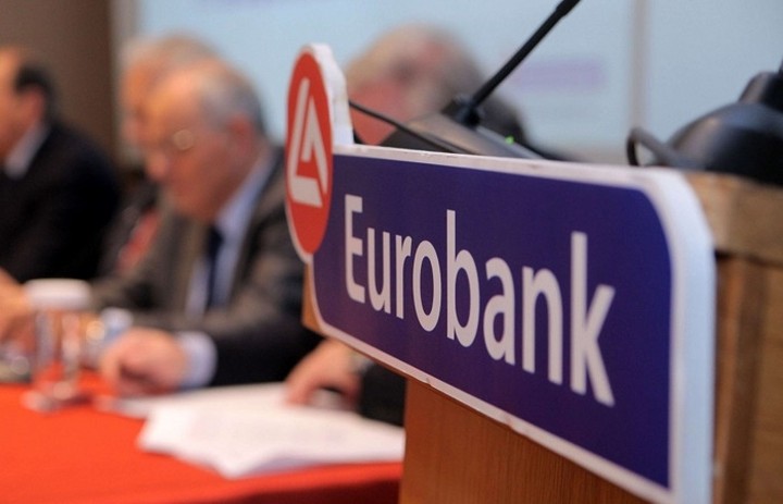 Στον όμιλο TAS Group η θυγατρική της Eurobank στην Ουκρανία