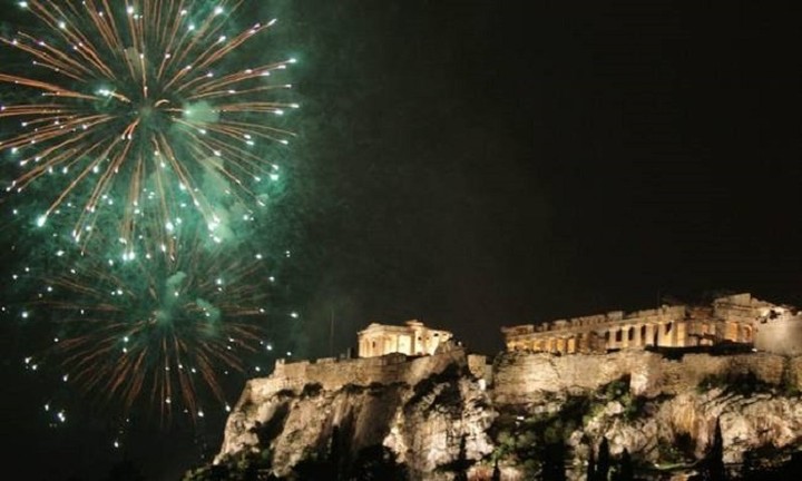 Με καθυστέρηση θα μπει το 2017