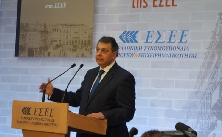 ΕΣΕΕ: Παράταση για τις υποχρεώσεις των επιχειρήσεων