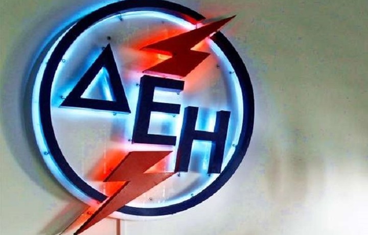 Νέο σύστημα διακανονισμών από τη ΔΕΗ- Τα σενάρια