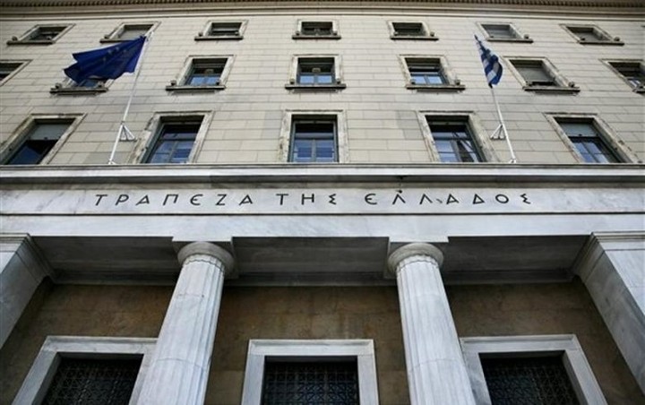ΤτΕ: Αμετάβλητο το επιτόκιο νέων καταθέσεων