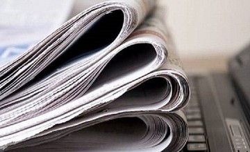 Τα πρωτοσέλιδα των εφημερίδων σήμερα