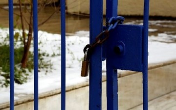 Σε ποιες περιοχές τα σχολεία θα μείνουν κλειστά