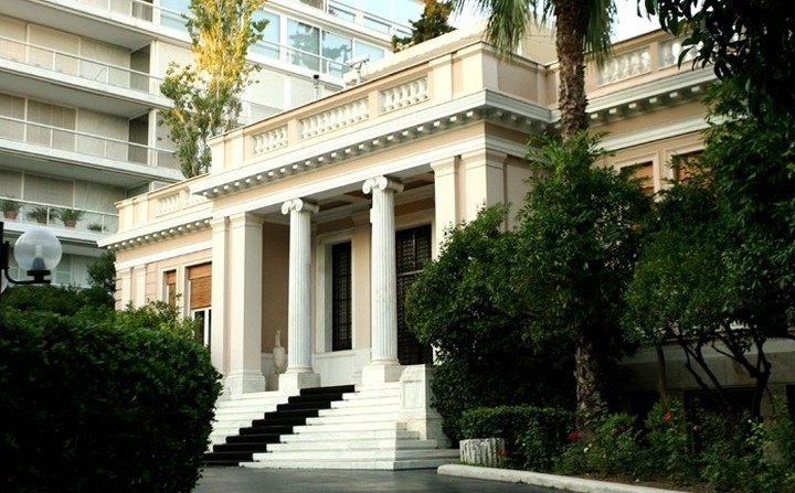 Σύσκεψη στο Μαξίμου υπό τον Τσίπρα
