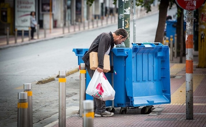 Τα μέτρα και τα επιδόματα για την καταπολέμηση της φτώχειας