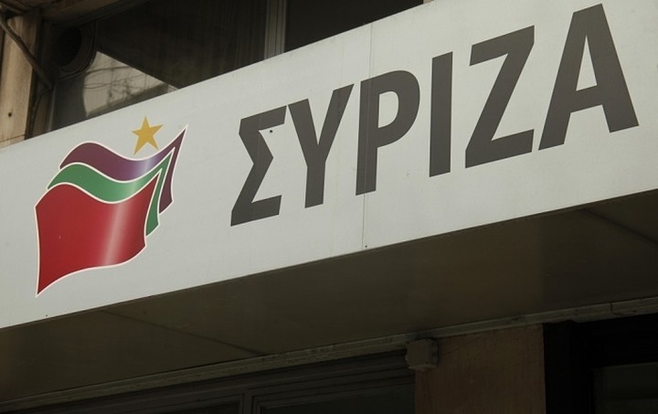 Συνεδριάζει το Πολιτικό Συμβούλιο του ΣΥΡΙΖΑ