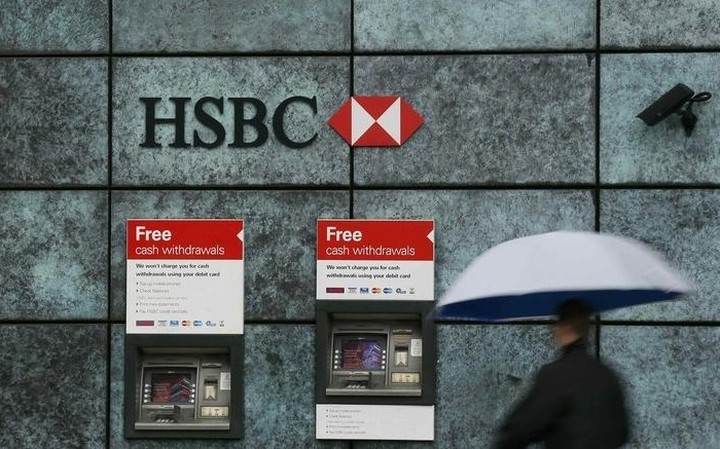 H HSBC βάζει λουκέτο σε 117 καταστήματα και καταργεί 380 θέσεις εργασίας