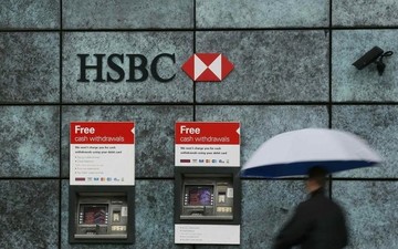 H HSBC βάζει λουκέτο σε 117 καταστήματα και καταργεί 380 θέσεις εργασίας