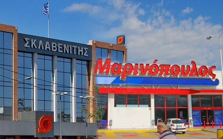 Πράσινο φως από την Επιτροπή Ανταγωνισμού για το deal Μαρινόπουλου- Σκλαβενίτη