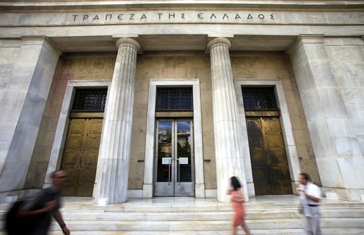 ΤτΕ: Υποχώρησαν οι καταθέσεις το Δεκέμβριο 2016