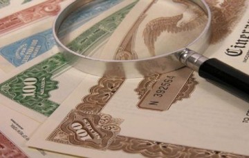 Σε πτωτική τροχιά  οι αποδόσεις των ελληνικών ομολόγων