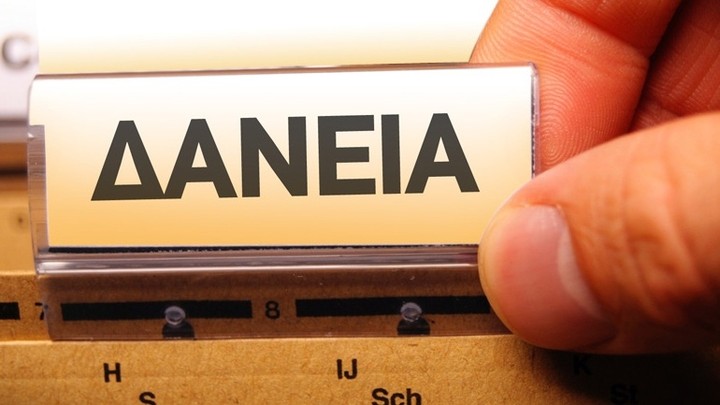 Πρώτα τα καταναλωτικά πωλούν από τα "κόκκινα" δάνεια οι τράπεζες
