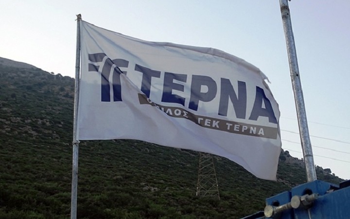 Η νέα επένδυση της «ΤΕΡΝΑ» αξίας 220 εκατ. ευρώ