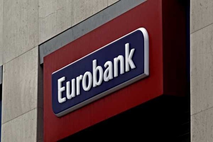 Δώρο 6 ευρώ για κάθε 1.000 στις νέες κατάθεσεις από την Eurobank