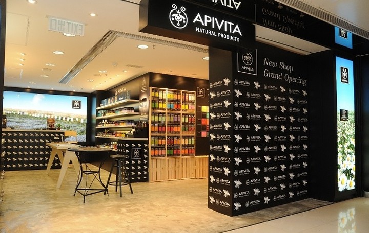 Επενδύσεις 16 εκατ. ευρώ από την Apivita