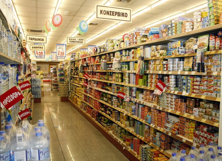 Ύφεση και το 2017 δείχνουν τα έσοδα των supermarket