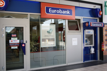 Καθαρά κέρδη 230 εκατ. ευρώ το 2016 πέτυχε η Eurobank
