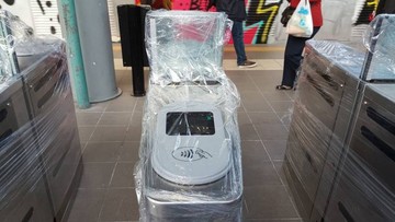 Πάει πίσω το ηλεκτρονικό εισιτήριο - το νέο χρονοδιάγραμμα