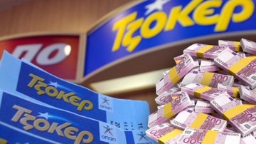 Τα νέα virtual παιχνίδια του ΟΠΑΠ – Το σχέδιο ανάπτυξης