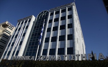 Η θυγατρική του ομίλου Quest που χτυπά την πόρτα του ΧΑ