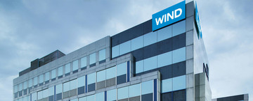 Σήμα... Wind σε 10 ταλαντούχους νέους