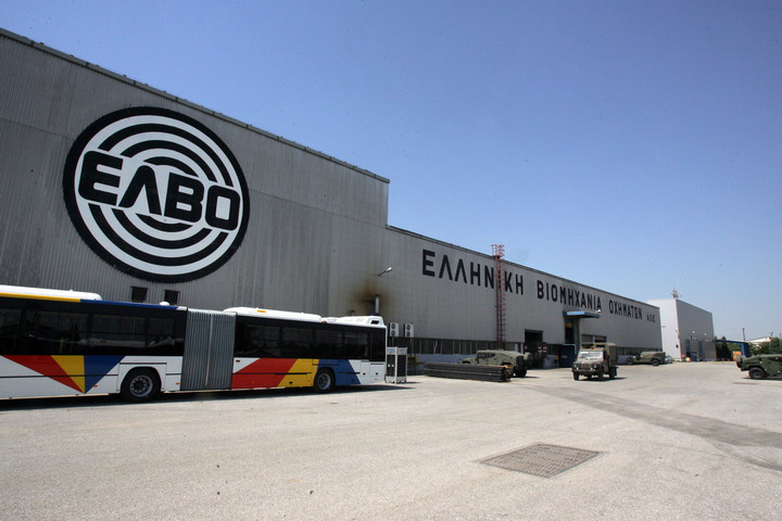 Με τιμή εκκίνησης 10 εκατ. πωλείται η ΕΛΒΟ