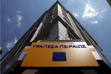 Συνεχίζει να στηρίζει την αγροτική οικονομία η τράπεζα Πειραιώς