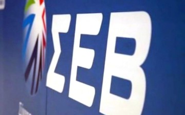 Ο επόμενος εκλεκτός για το τιμόνι του ΣΕΒ