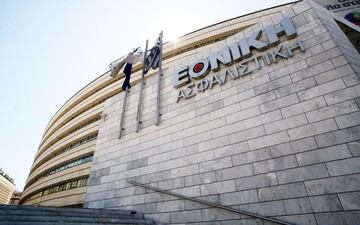 Μάχη ΗΠΑ - Κίνας για την Εθνική Ασφαλιστική