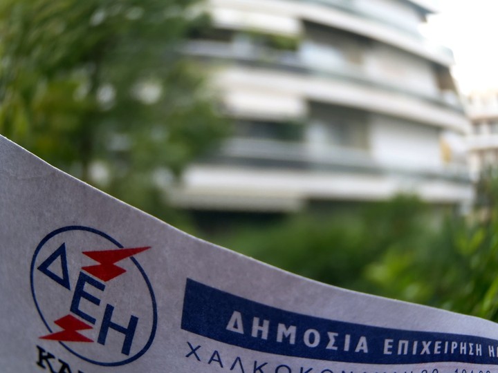 Ο "σύμβουλος" θα κυνηγήσει τους κακοπληρωτές της ΔΕΗ
