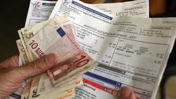 Πώς θα διεκδικήσει τις οφειλές της ΔΕΗ ο «σύμβουλος»