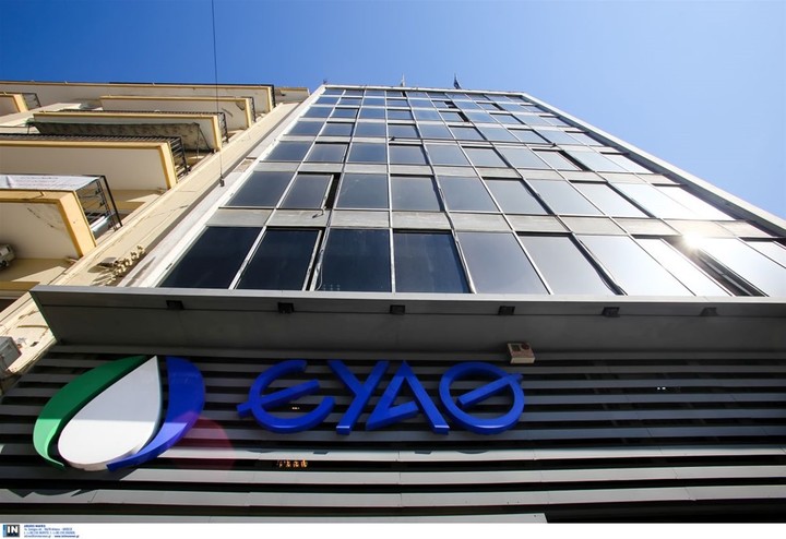 Αυτό είναι το επενδυτικό πλάνο της ΕΥΑΘ